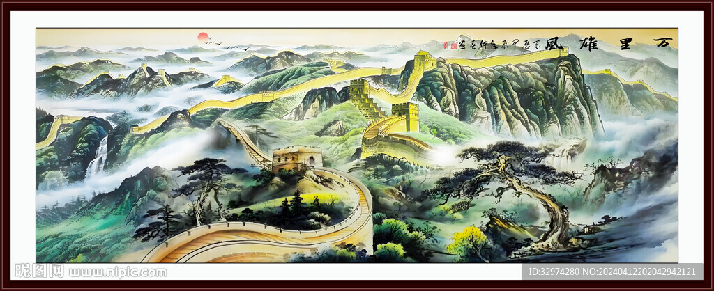長城山水風景畫