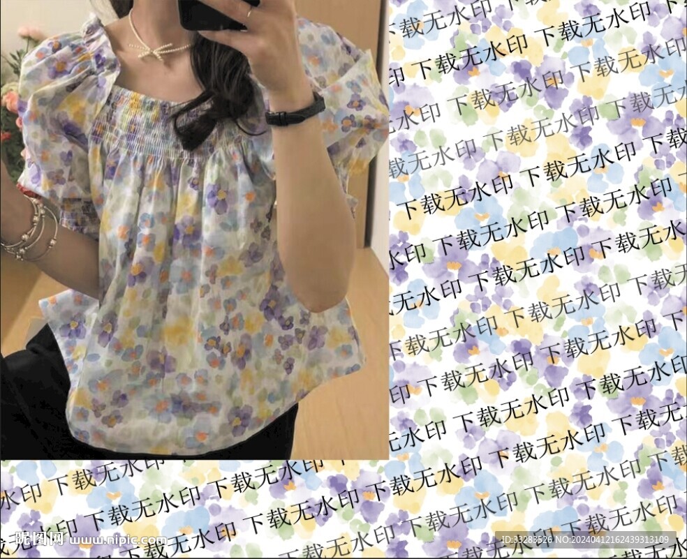 水彩花