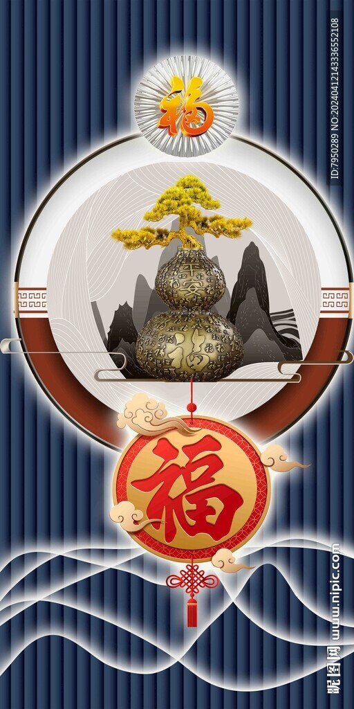 裝飾畫 