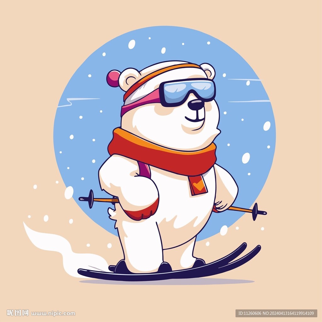 滑雪的北極熊