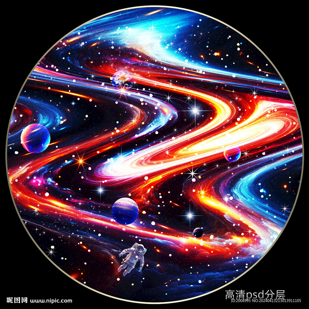 圓形科技星空軟膜天花