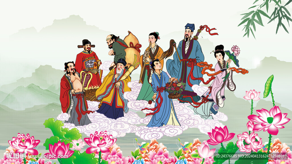 八仙過海