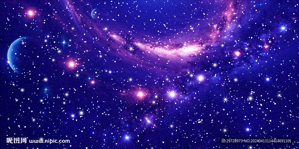 星空頂