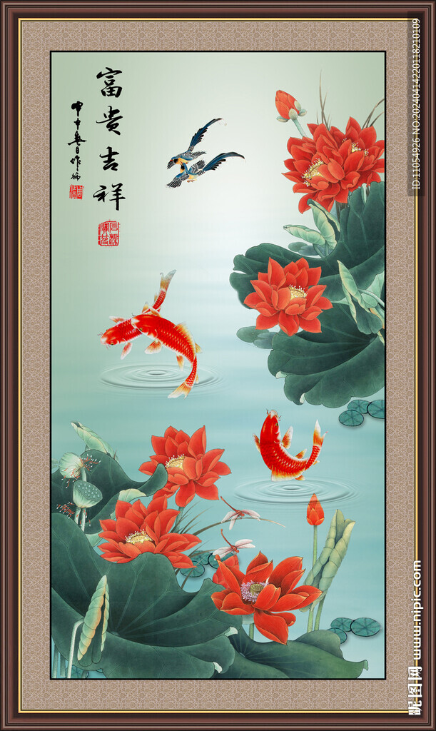 紅色荷花