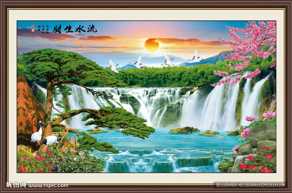 聚寶盆風(fēng)景畫