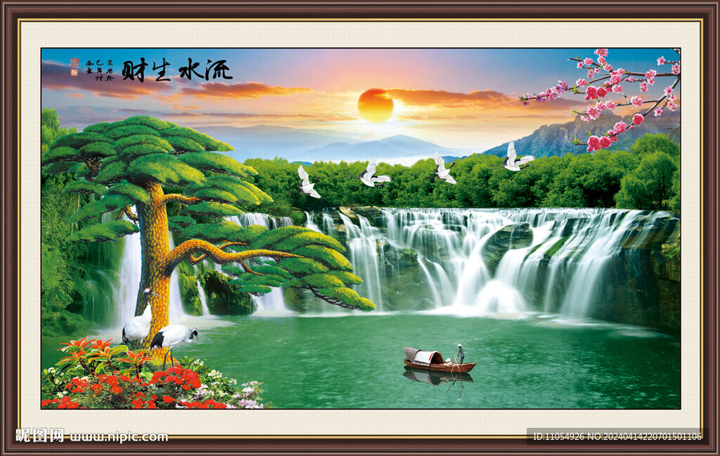 聚寶盆風水畫