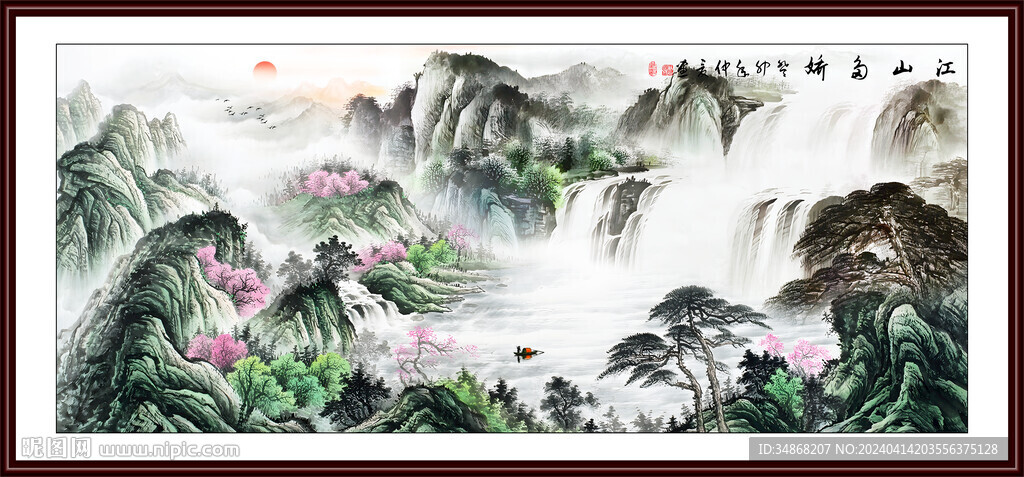 山水瀑布掛畫