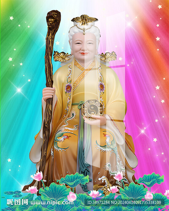 無(wú)聲老母