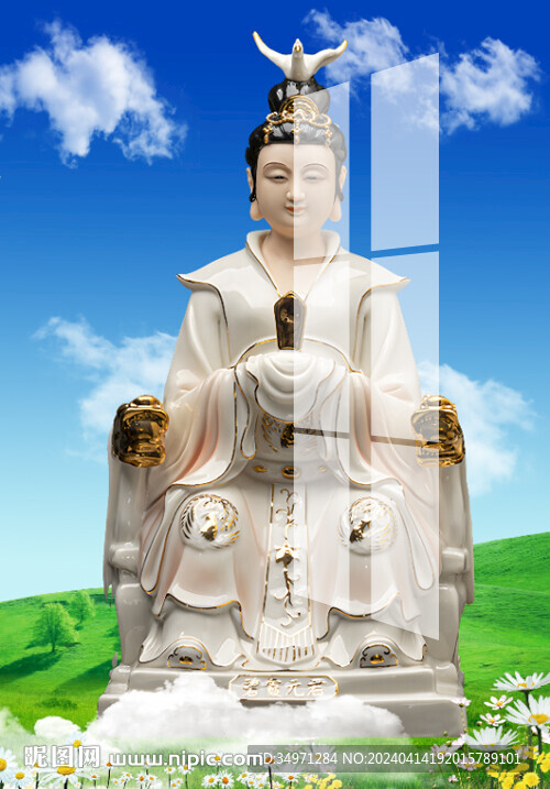 泰山奶奶 