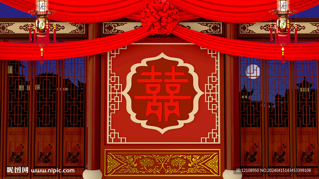 婚禮