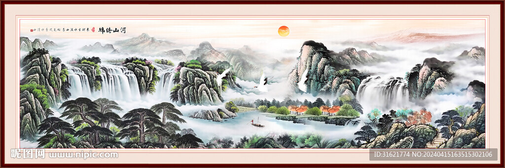 國畫千里江山圖山水畫