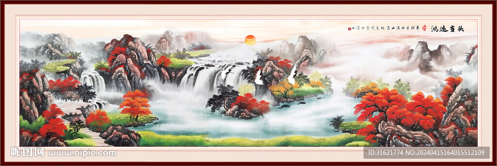 國畫萬山紅遍山水畫 
