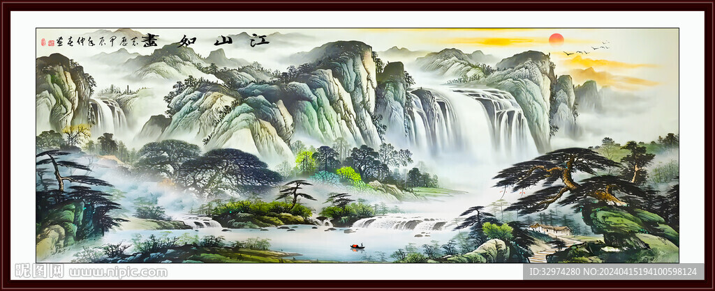 山水畫國畫寫意