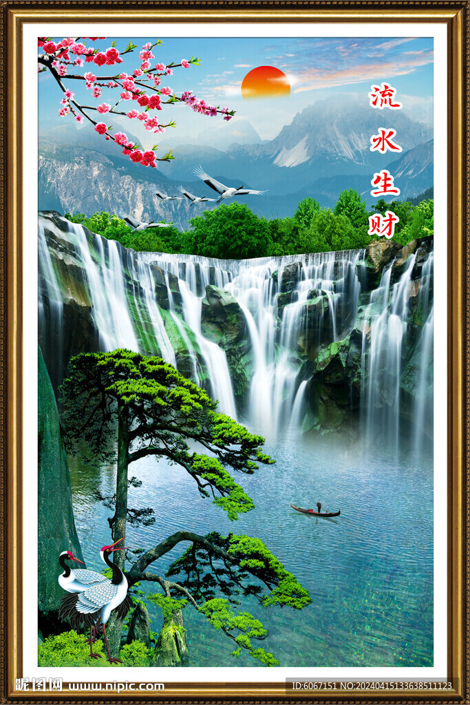 玄關(guān)山水畫