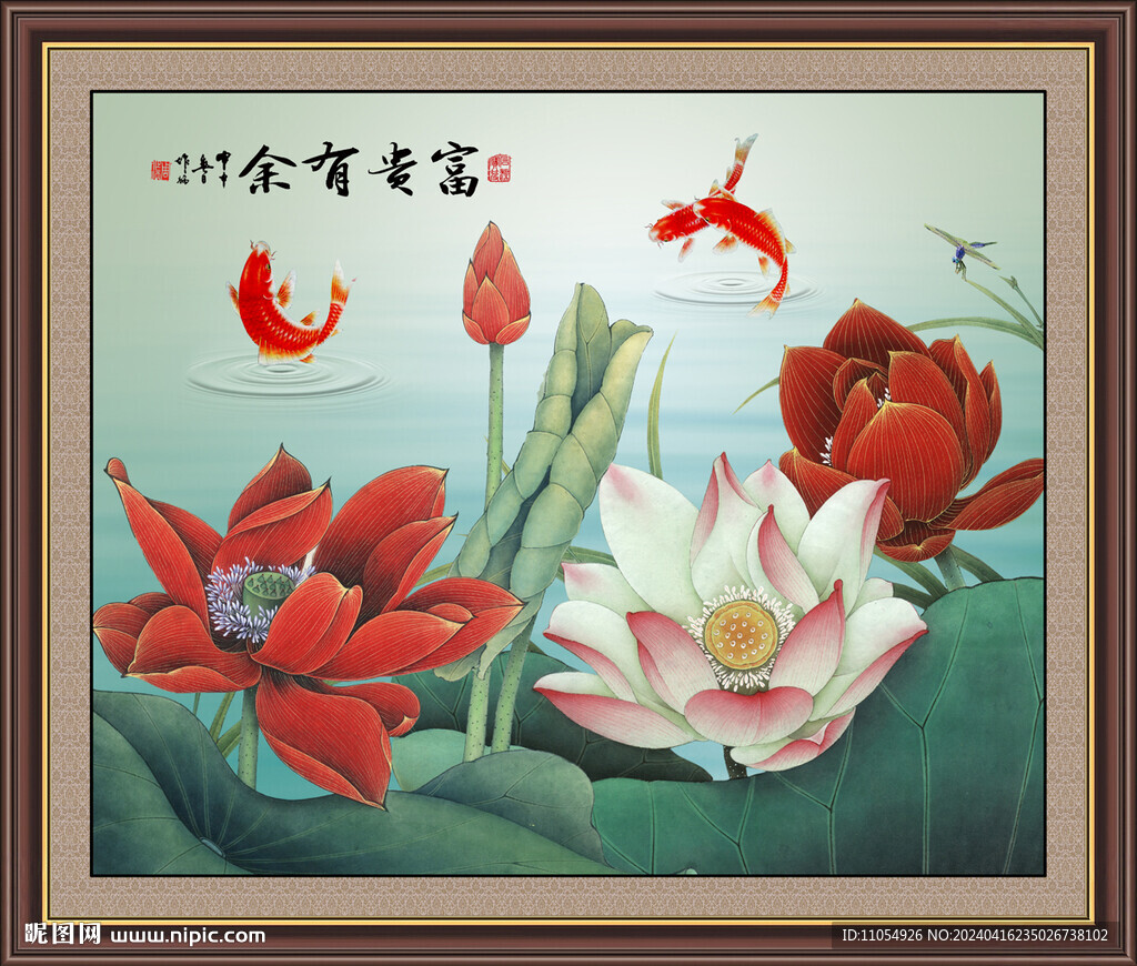 紅色荷花