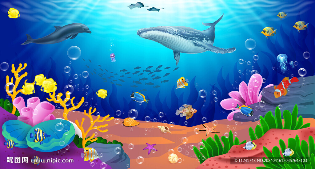 海洋館