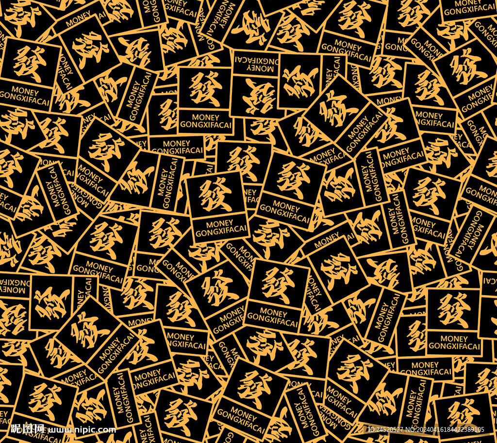 字