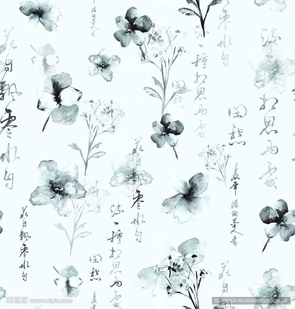 水墨花