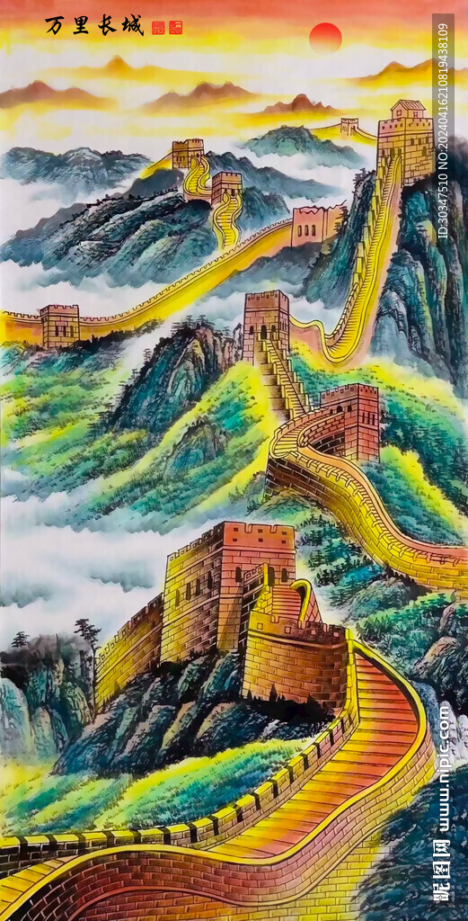 金色長(zhǎng)城山水裝飾畫