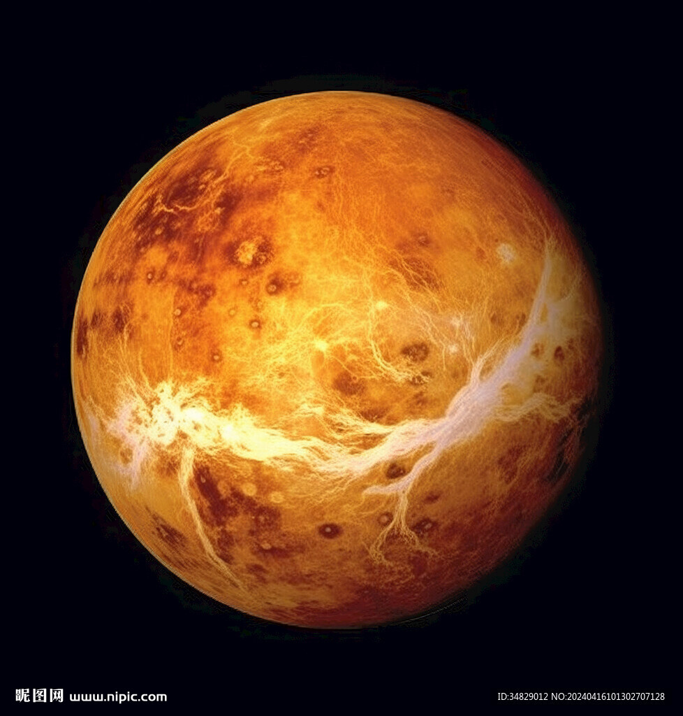 金星
