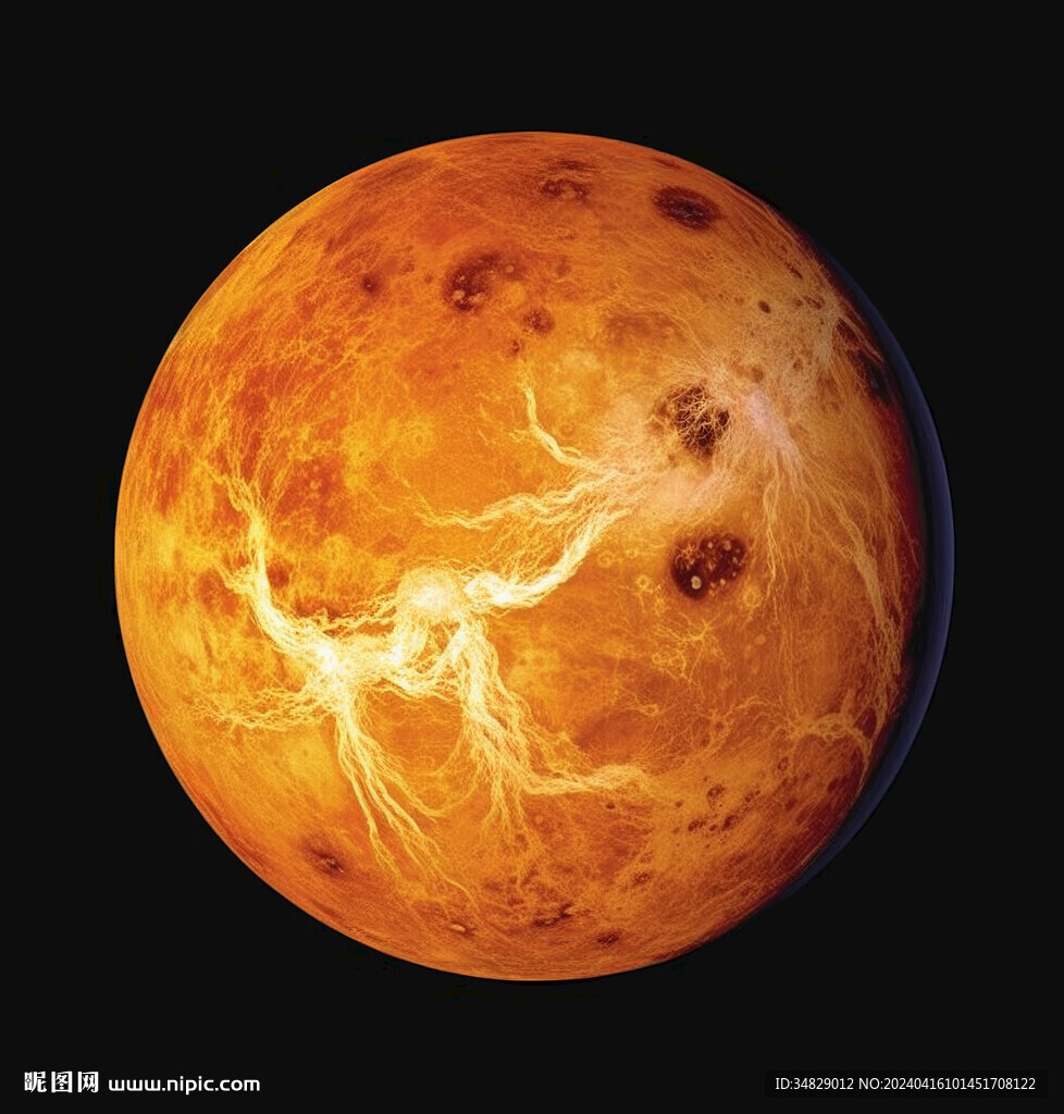 金星