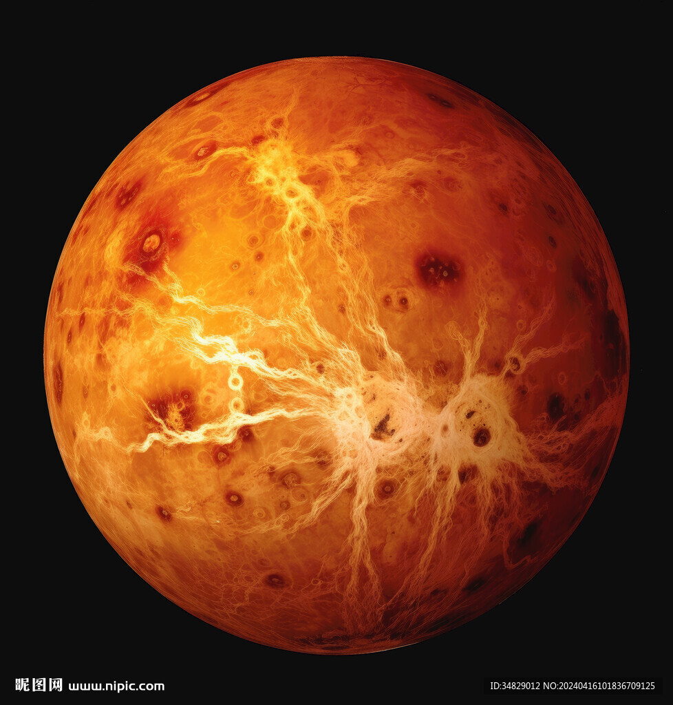 金星