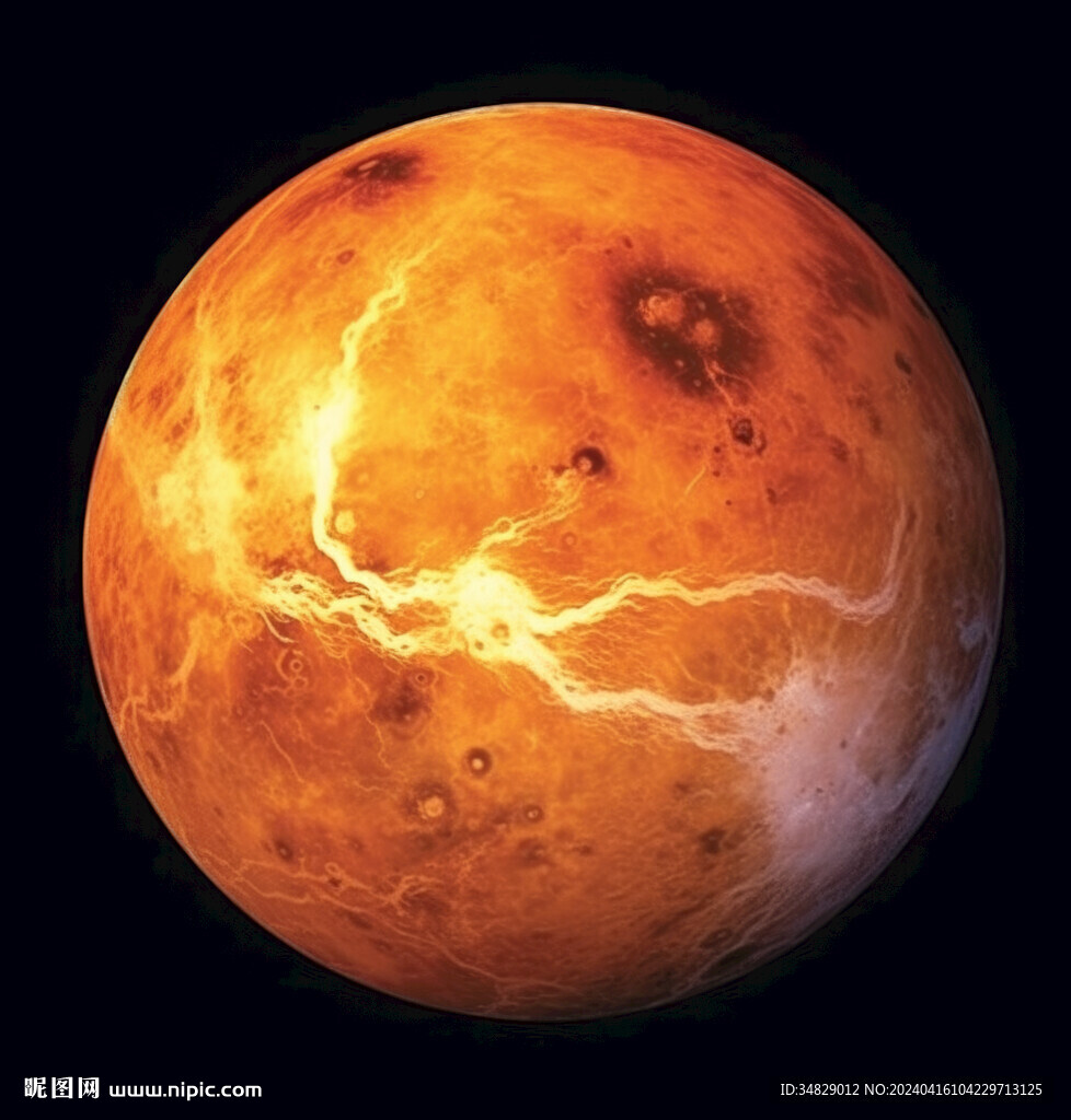 金星