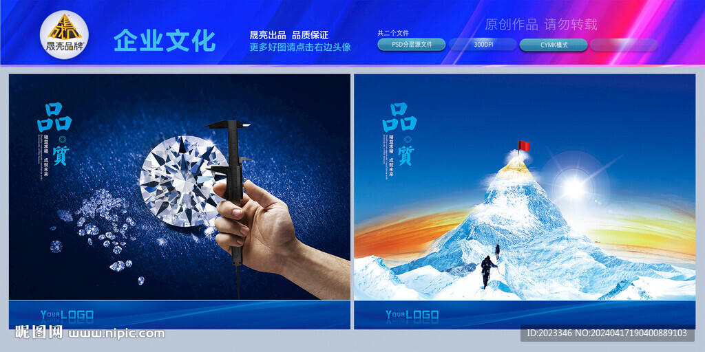 持之以恒精益求精
