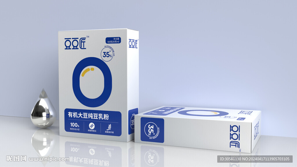 大豆豆乳包裝設計