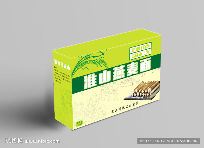 淮山燕麥面包裝平面矢量圖