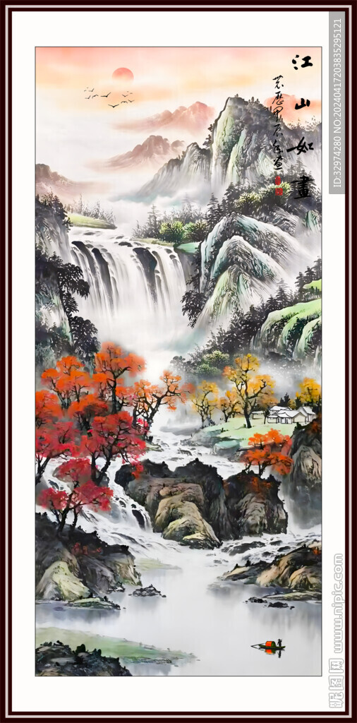 玄關(guān)水墨山水畫