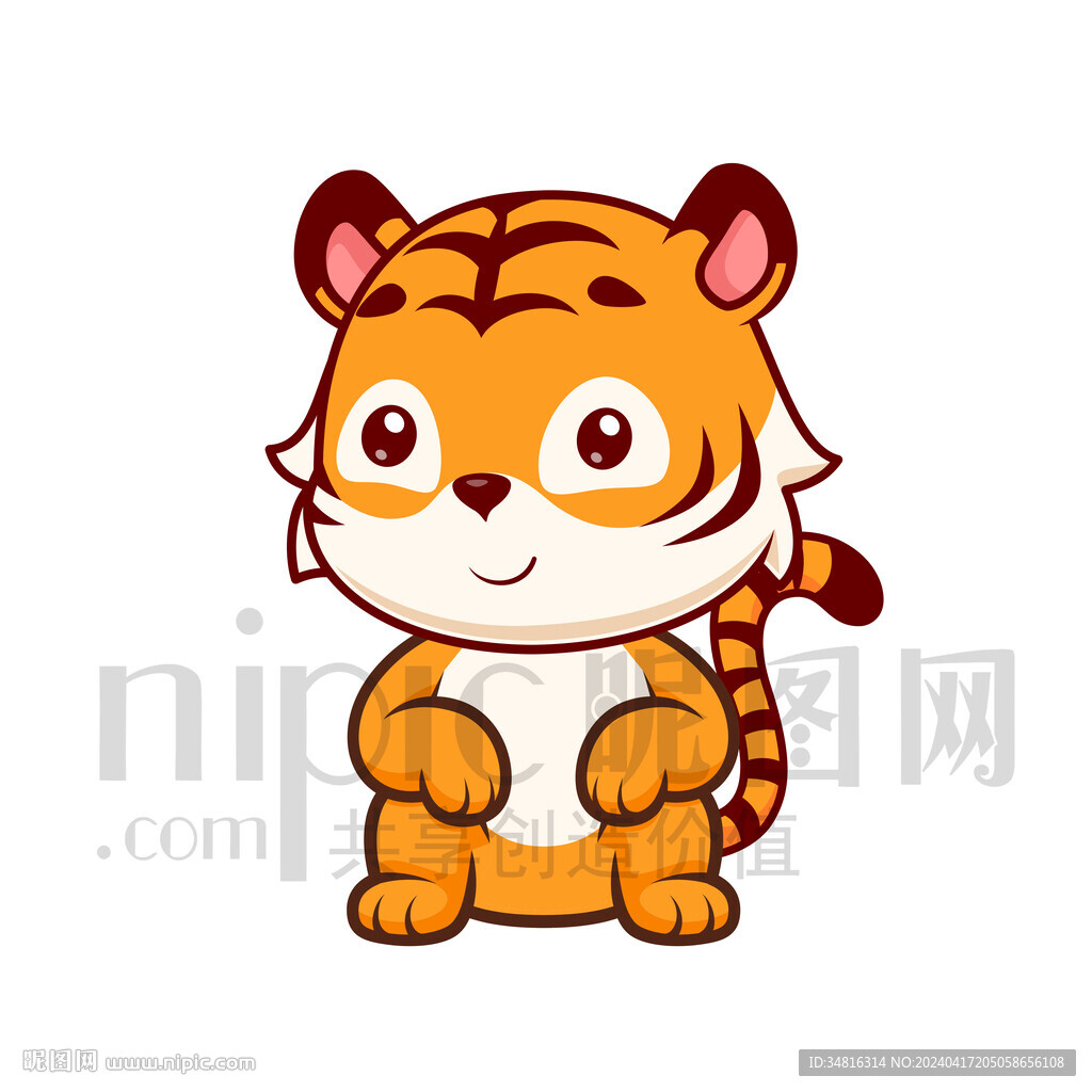 可愛卡通老虎