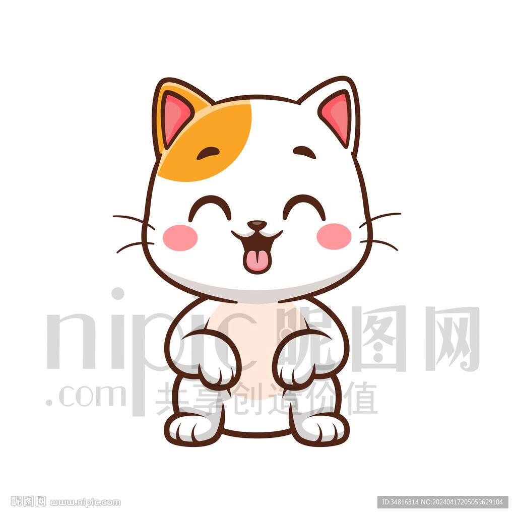 可愛卡通小貓