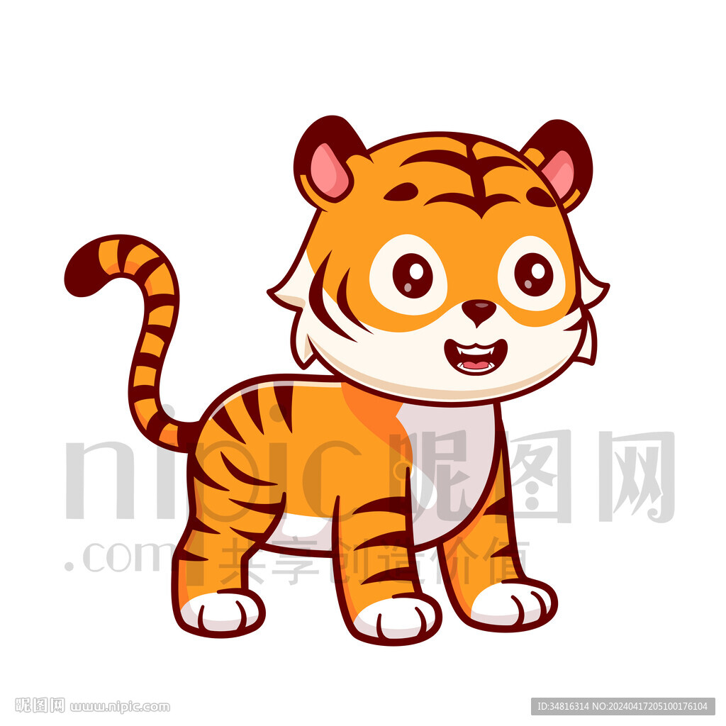 可愛(ài)卡通老虎