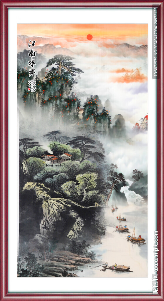 豎幅山水畫(huà) 