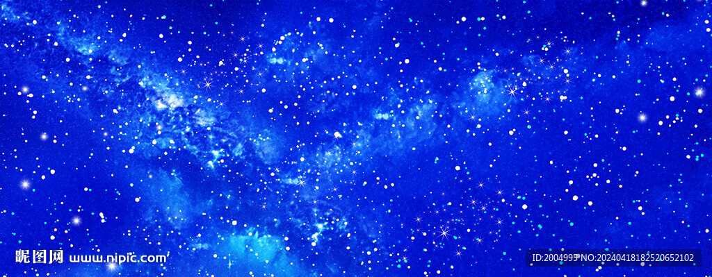 藍色長幅星空頂