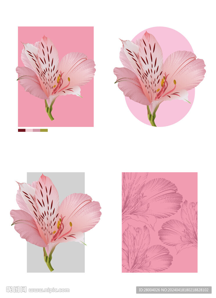 原創花卉矢量設計素材