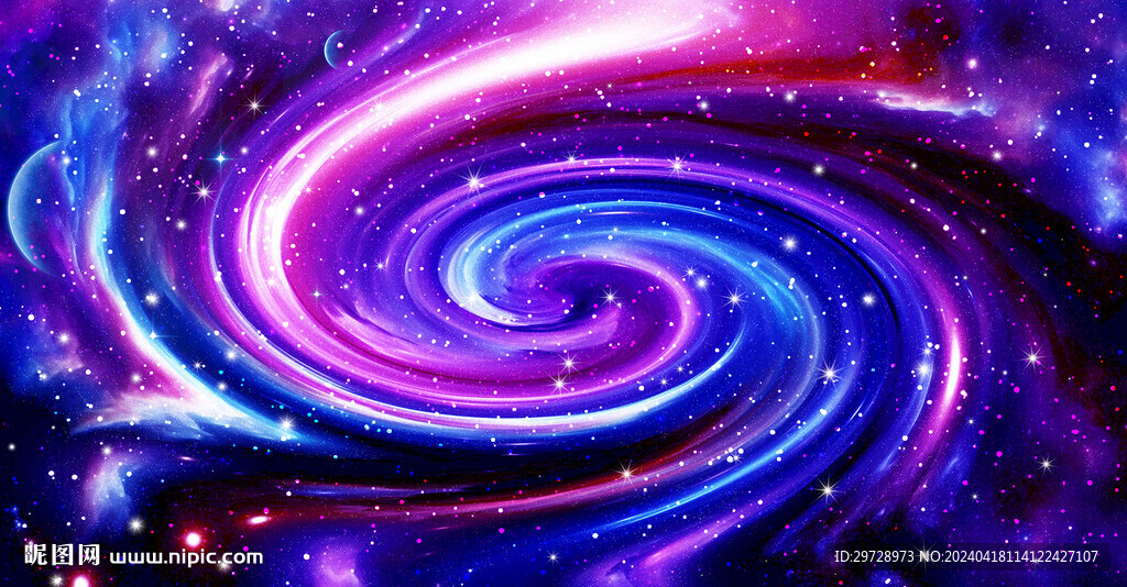 旋渦星空頂