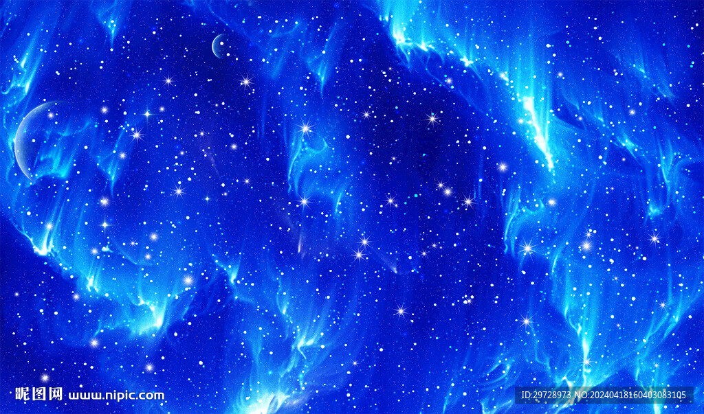 藍色極光星空