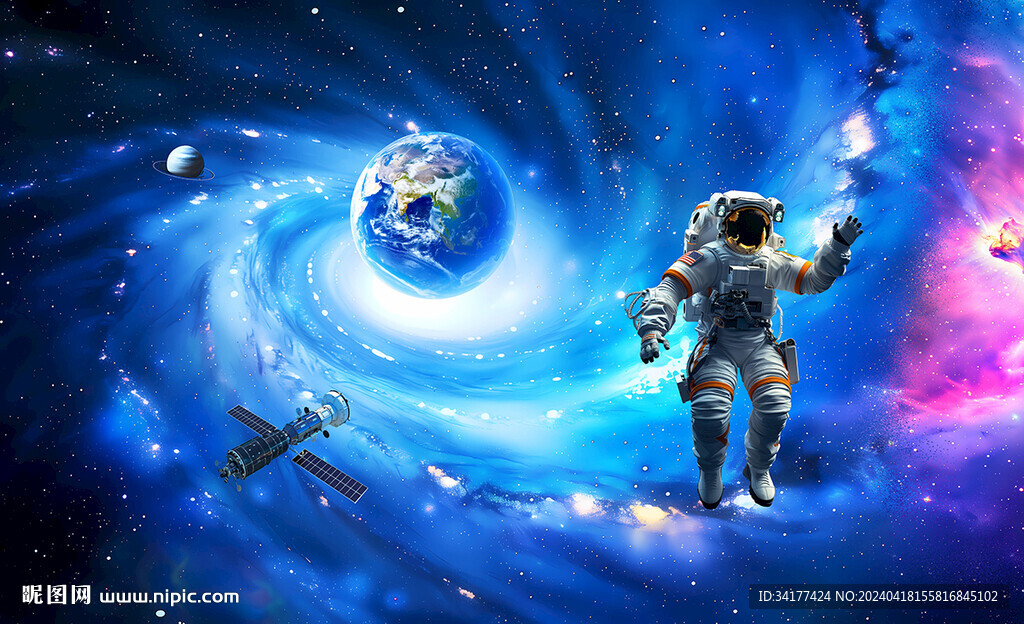 太空宇宙