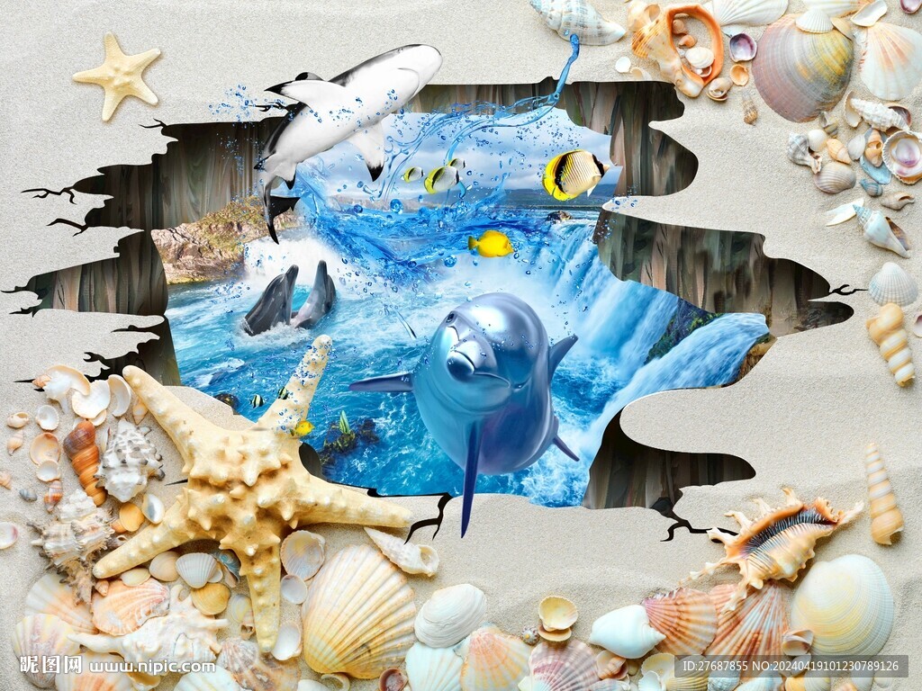 海底鯊魚