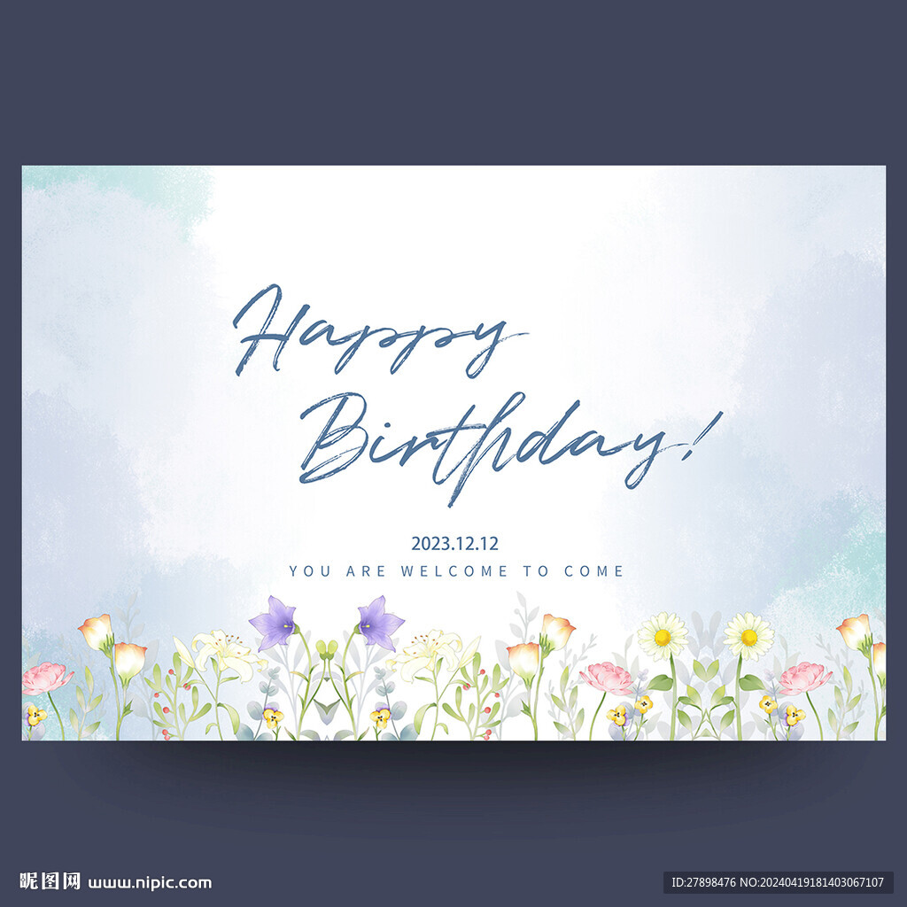 花卉生日宴