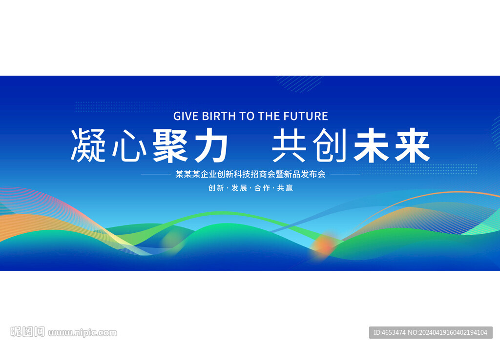 藍(lán)色簡(jiǎn)約背景