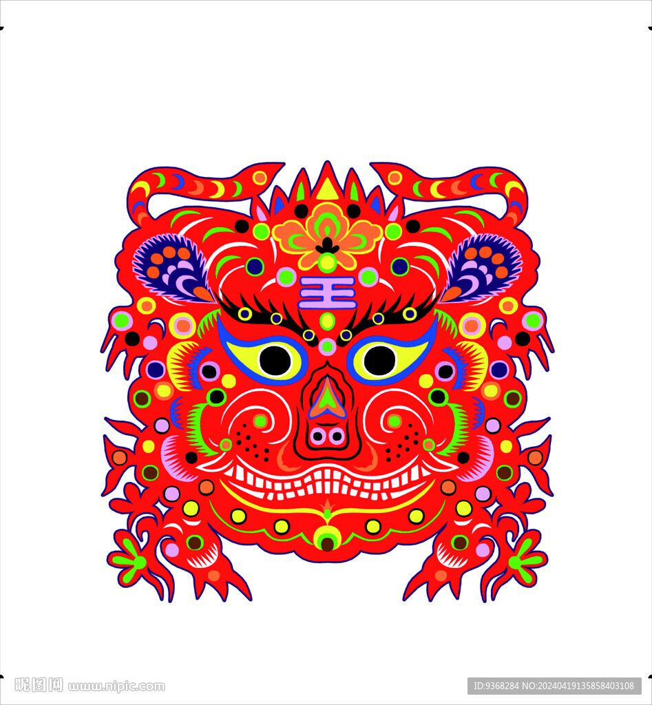老虎虎年