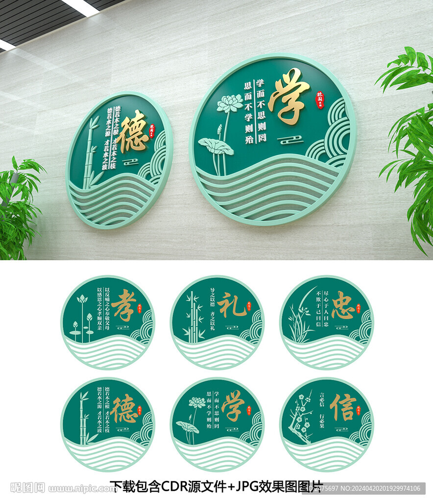 傳統(tǒng)文化