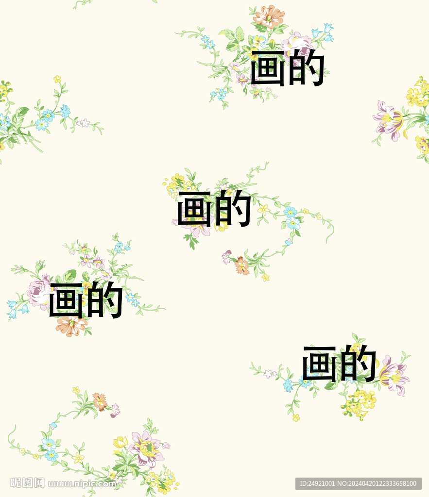 矢量花卉 數碼印花圖片