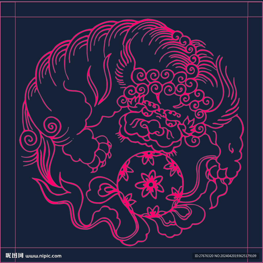麒麟球