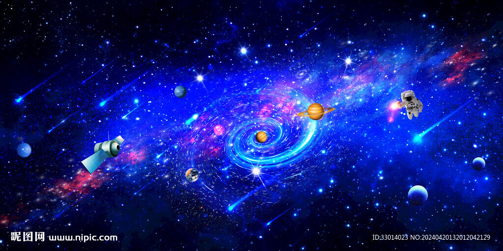 唯美星空