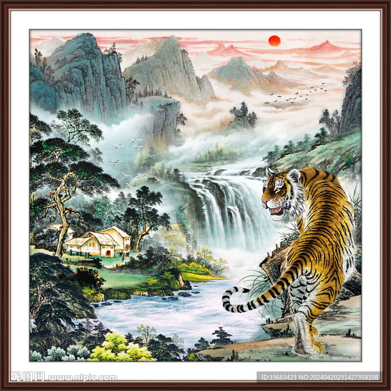 上山虎