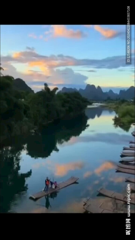 桂林山水風景